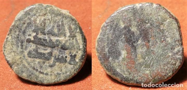 Monedas Hispano &aacute;rabes: FELUS HISPANOARABE A CATALOGAR - Foto 1