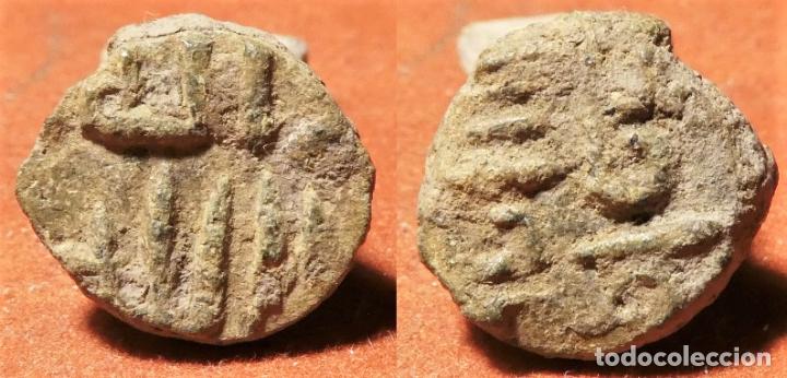 Monedas Hispano &aacute;rabes: FELUS HISPANOARABE A CATALOGAR - Foto 1