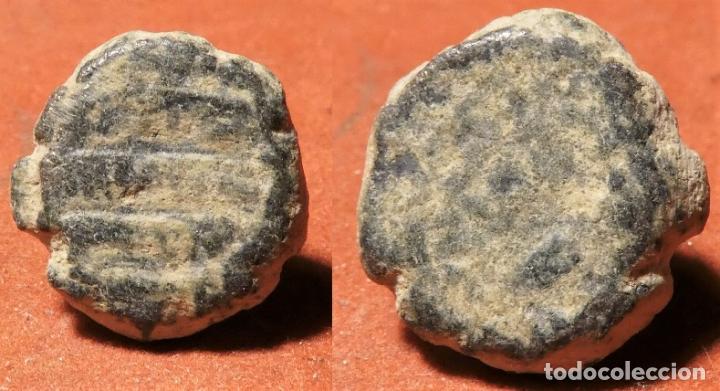 Monedas Hispano &aacute;rabes: FELUS HISPANOARABE A CATALOGAR - Foto 1