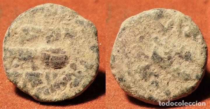 Monedas Hispano &aacute;rabes: FELUS HISPANOARABE A CATALOGAR - Foto 1
