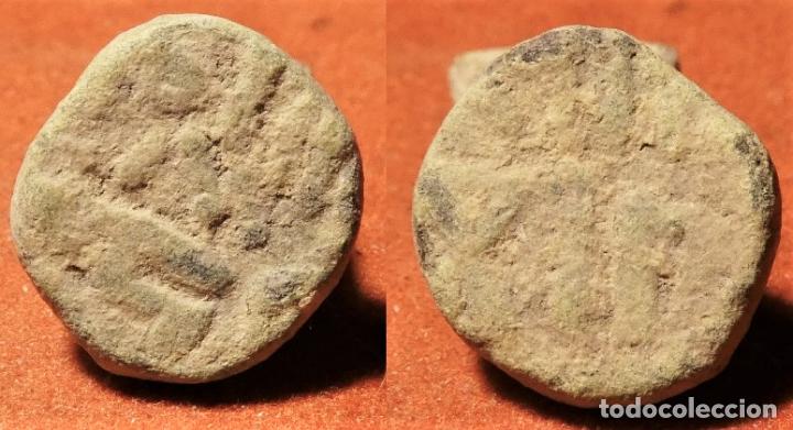Monedas Hispano &aacute;rabes: FELUS HISPANOARABE A CATALOGAR - Foto 1