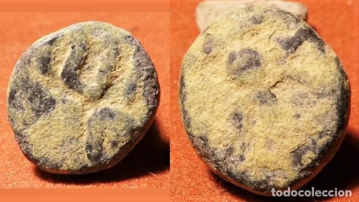 Monedas Hispano &aacute;rabes: FELUS HISPANOARABE A CATALOGAR - Foto 1