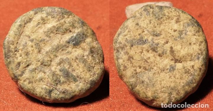Monedas Hispano &aacute;rabes: FELUS HISPANOARABE A CATALOGAR - Foto 1