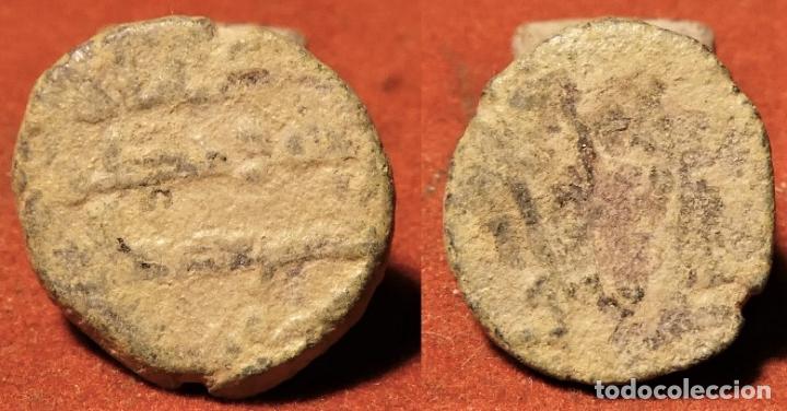 Monedas Hispano &aacute;rabes: FELUS HISPANOARABE A CATALOGAR - Foto 1