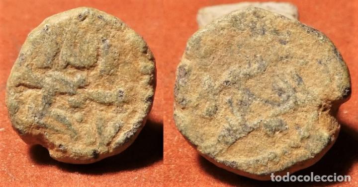 Monedas Hispano &aacute;rabes: FELUS HISPANOARABE A CATALOGAR - Foto 1