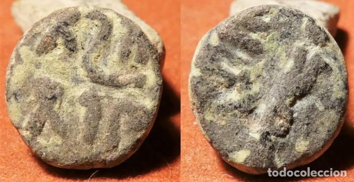 Monedas Hispano &aacute;rabes: FELUS HISPANOARABE A CATALOGAR - Foto 1