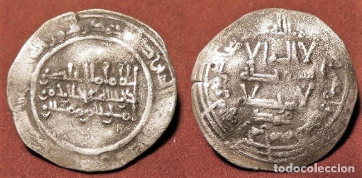 Monedas Hispano &aacute;rabes: MONEDA HISPANOARABE DIRHEM A IDENTIFICAR - Foto 1