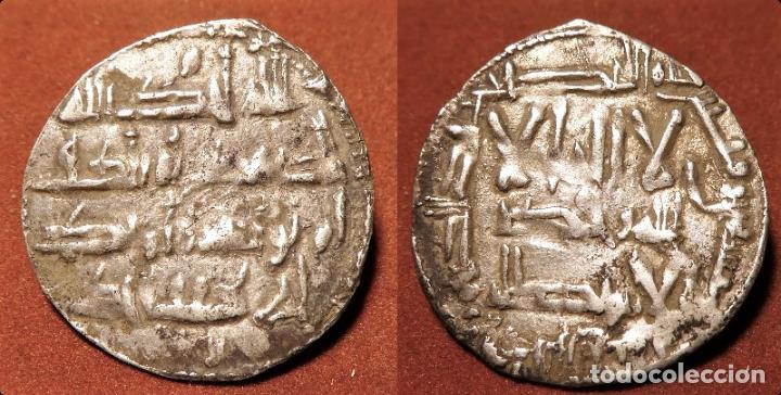 Monedas Hispano &aacute;rabes: MONEDA HISPANOARABE DIRHEM A IDENTIFICAR - Foto 1