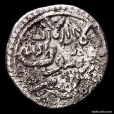Monedas hispano árabes: AL-ANDALUS ALMORAVIDES - ALI Y EL EMIR TASFIN. QUIRATE, PLATA (9168). Lote 399436309