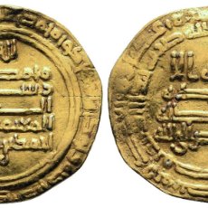 Monedas hispano árabes: DINAR REINOS DE TAIFAS AL ANDALUS ORO GOLD RARISIMA R1