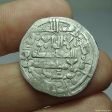 Monedas hispano árabes: DIRHAM DE PLATA. CALIFATO. AL-HAKEM II. MEDINA AZZAHARA.
