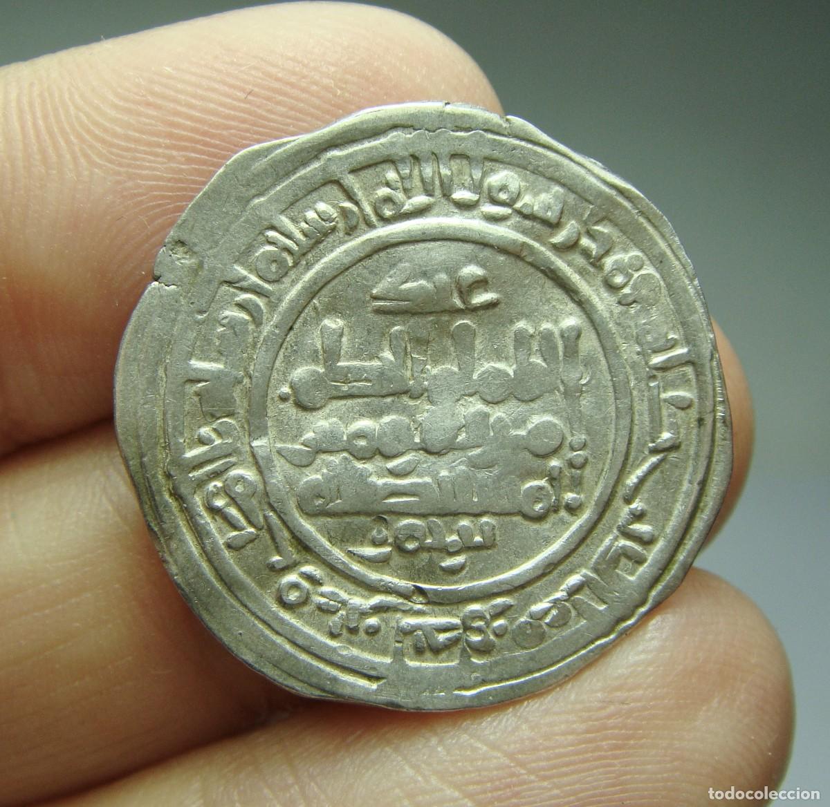 Monedas Hispano &aacute;rabes: Dirham de plata. Califato. Por identificar. - Foto 1