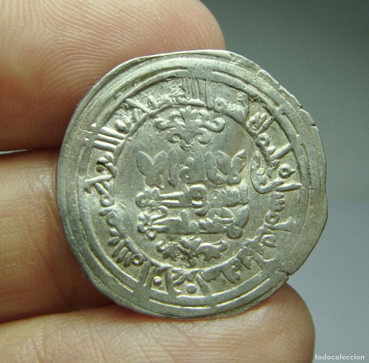 Monedas Hispano &aacute;rabes: Dirham de plata. Califato. Por identificar. - Foto 2