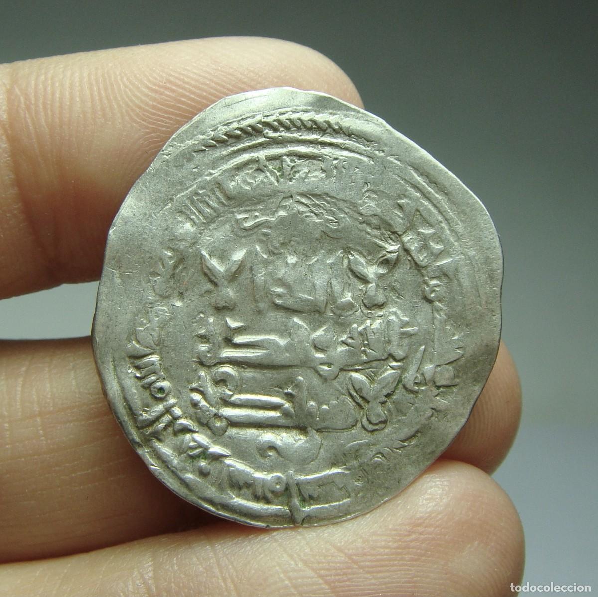 Monedas Hispano &aacute;rabes: Dirham de plata. Califato. Por identificar. - Foto 1