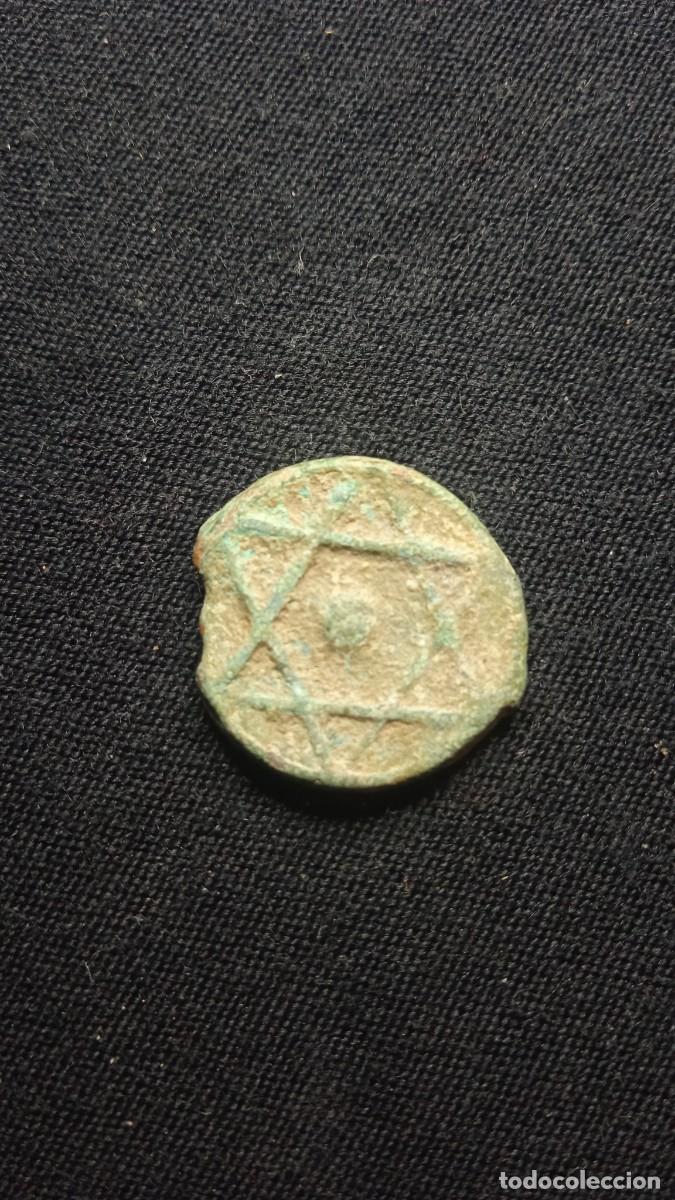 Monedas Hispano &aacute;rabes: Felus &rdquo;1272&rdquo; - Foto 1