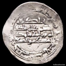 Monedas hispano árabes: ESPAÑA DIRHAM EMIRATO MUHAMMAD I 24... H - AL-ANDALUS (#2054). Lote 401240149
