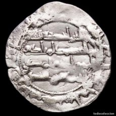 Monedas hispano árabes: EMIRATO - ABD-AL-RAHMAN II, DIRHAM AL-ANDALUS 232 H. (#2058). Lote 401243894
