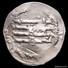 Monedas hispano árabes: EMIRATO INDEPENDIENTE. MUHAMMAD I, DIRHAM, AL-ANDALUS, 238-273 H. Lote 401245114