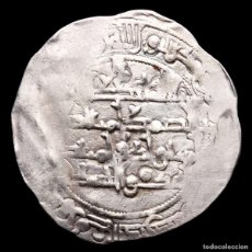 Monedas hispano árabes: ESPAÑA DIRHAM EMIRATO MUHAMMAD I 25... H - AL-ANDALUS (#2069). Lote 401245874