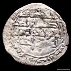 Monedas hispano árabes: EMIRATO DE CORDOBA. MUHAMMAD I, DIRHAM, AL-ANDALUS, 235 H. 849. Lote 401246894