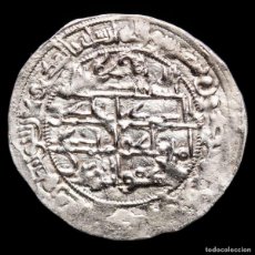 Monedas hispano árabes: ESPAÑA DIRHAM EMIRATO MUHAMMAD I 26... H - AL-ANDALUS (#2047). Lote 401248179