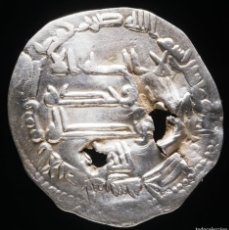 Monedas hispano árabes: DIRHAM ABD AL-RAHMAN II, EMIRATO DE CÓRDOBA, AL-ANDALUS 231 H- 23 MM / 1.82 GR.. Lote 401310984
