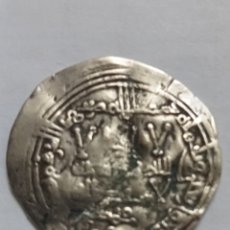 Monedas hispano árabes: ABD AL RAHMAN III Y MOHAMED - AÑO H. 346 (958 D.C. ) - MEDINA AZZAHARA - DIRHEM. Lote 402207949