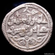 Monedas hispano árabes: AL-ANDALUS, ALI BEN YUSUF (1228-1139) QUIRATE.. Lote 402729239