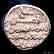 Monedas hispano árabes: AL-ANDALUS ALI BEN YUSUF Y EL EMIR SIR (1086-1147) QUIRATE. Lote 402730019