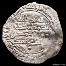 Monedas hispano árabes: EMIRATO - ABD-AL-RAHMAN II, DIRHAM AL-ANDALUS 232 H. (#2024). Lote 402957364