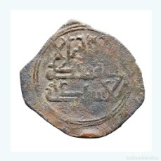 Monedas hispano árabes: EMIRATO. MUHAMMAD I (238-273 H/852-886 D.C.) FELUS, FR. I-27. 796-M. Lote 403175224