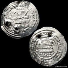Monedas hispano árabes: CALIFATO DE CÓRDOBA-SULAYMAN MEDINA AZAHARA, 400 H/1010 D.C. 836-M. Lote 403377064