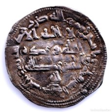 Monedas hispano árabes: HISPANO-ÁRABE. ABDERRAHMAN II. DIRHEM 232 H. AL ANDALUS. MBC+/VF+ PLATA 2,4 G.