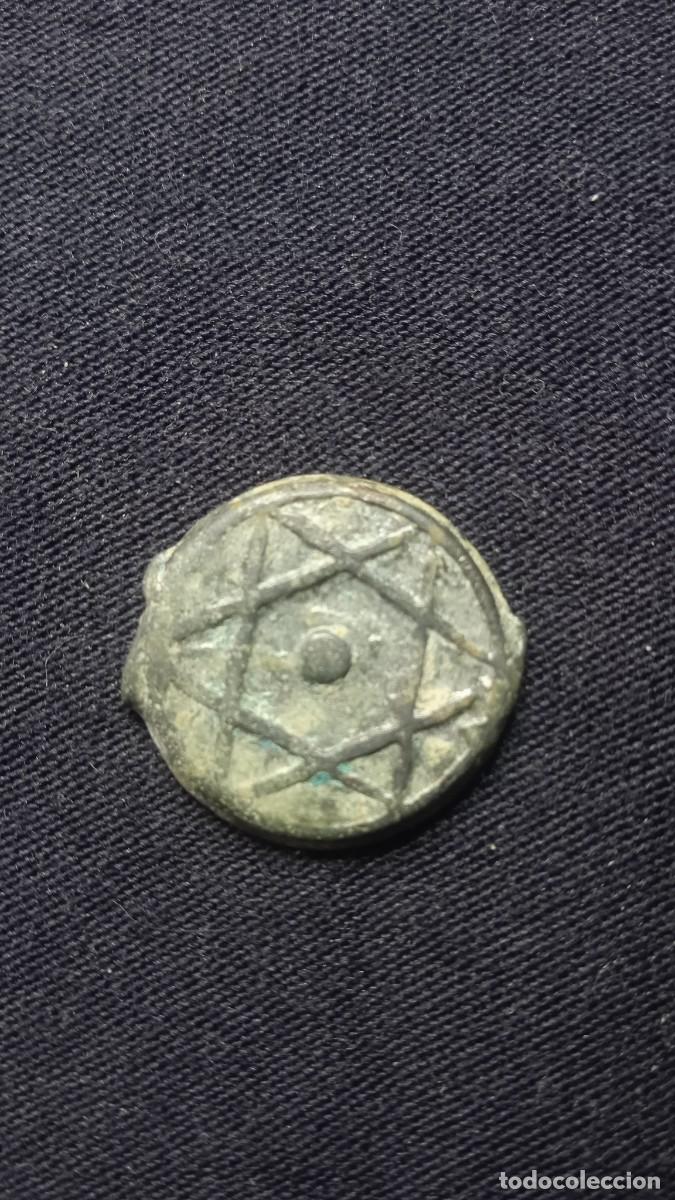 Monedas Hispano &aacute;rabes: Felus 1270? - Foto 2