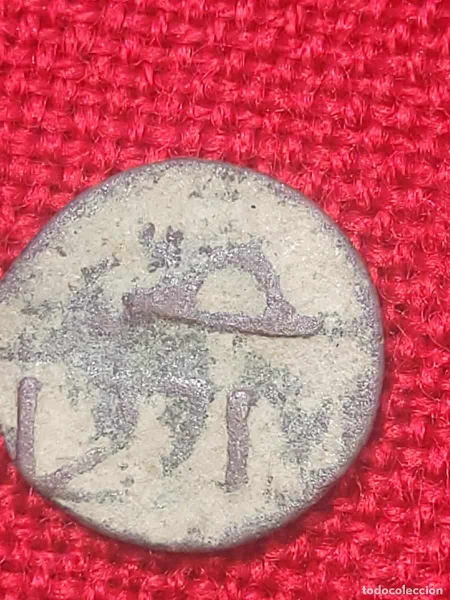 Monedas Hispano &aacute;rabes: Moneda Felus 1271-Estrella de David - Foto 2
