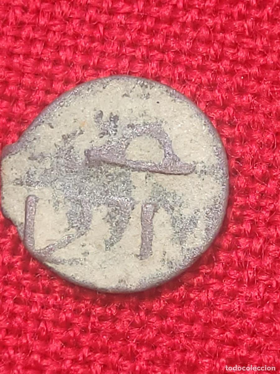Monedas Hispano &aacute;rabes: Moneda Felus 1271-Estrella de David - Foto 3