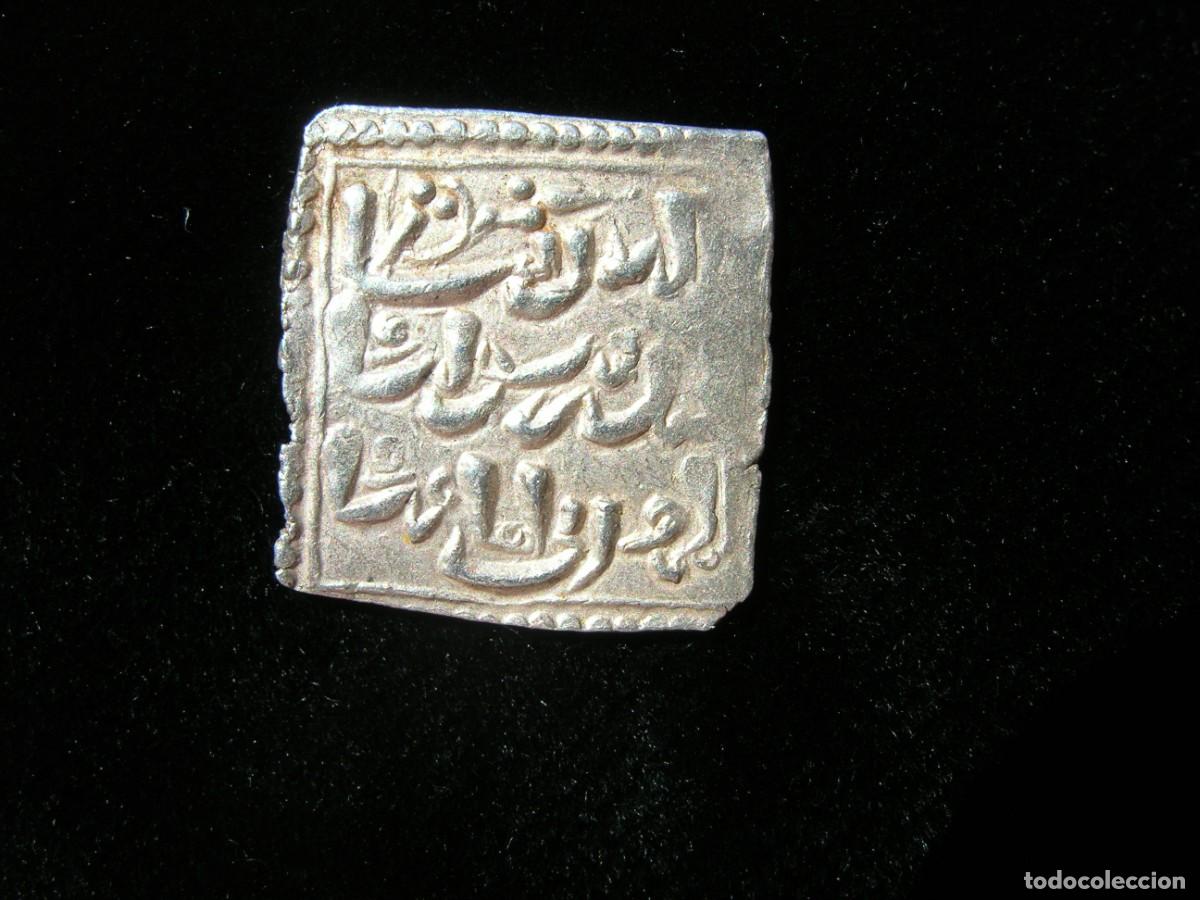 Monedas Hispano &aacute;rabes: D&iacute;rham almohade - Foto 1