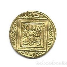 Monedas hispano árabes: 1/2 DINAR ARABE-ABD-AL-MU-MIN-1129/1162