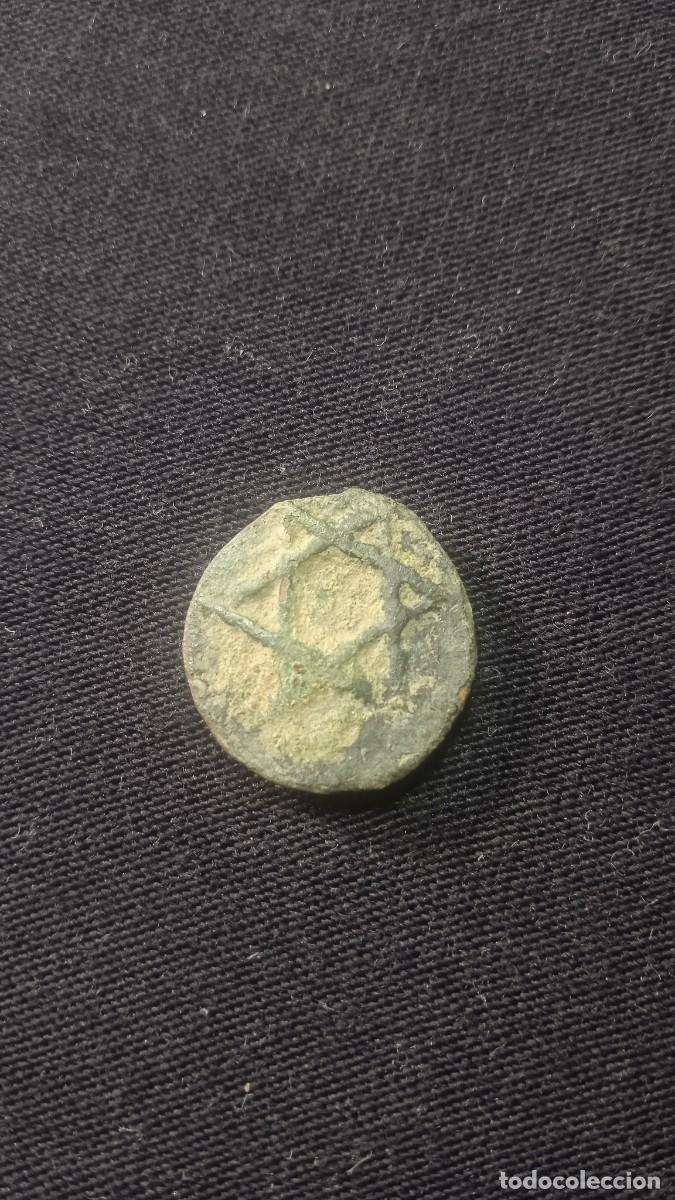 Monedas Hispano &aacute;rabes: Felus &rdquo;Rara acu&ntilde;aci&oacute;n&rdquo;. - Foto 2