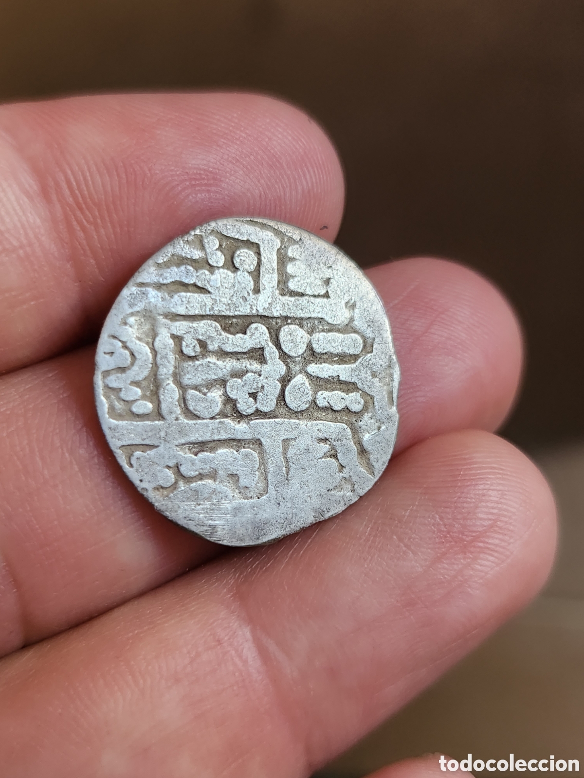 Monedas Hispano &aacute;rabes: Moneda isl&aacute;mica del C&aacute;ucaso - Foto 2