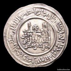 Monete ispanoarabe: CALIFATO CÓRDOBA ABD AL-RAHMAN III, DIRHAM, AL-ANDALUS, 333 H (601)