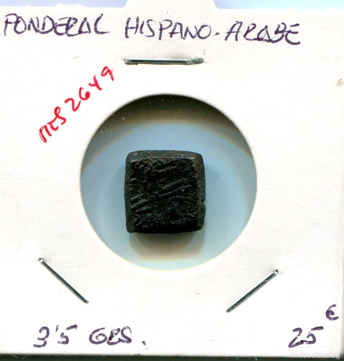 Monedas Hispano &aacute;rabes: PONDERAL HISPANO ARABE ( 3,5 GRAMOS ) ( MES2649 ) - Foto 1
