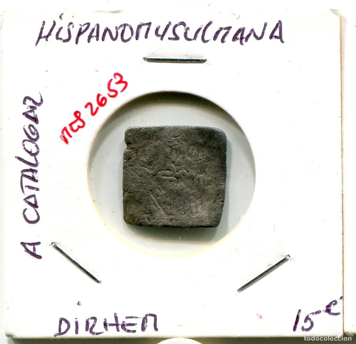 Monedas Hispano &aacute;rabes: DIRHEM HISPANOMUSULMANA ( A CATALOGAR ) ( MES2653 ) - Foto 1