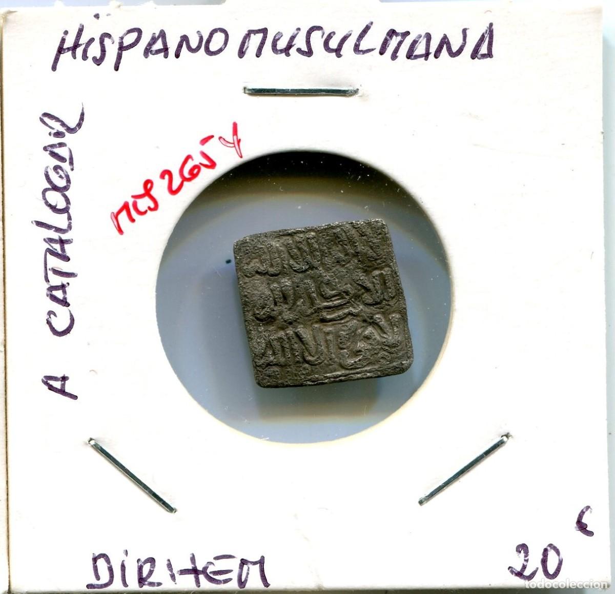 Monedas Hispano &aacute;rabes: DIRHEM HISPANOMUSULMANA ( A CATALOGAR ) ( MES2654 ) - Foto 1