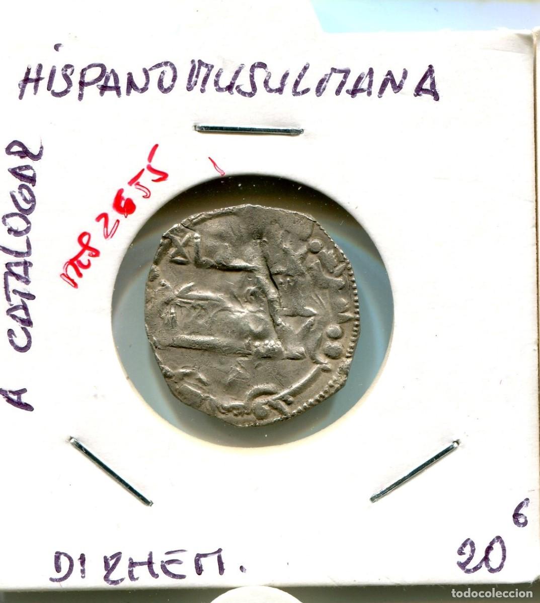 Monedas Hispano &aacute;rabes: DIRHEM HISPANOMUSULMANA ( A CATALOGAR ) ( MES2655 ) - Foto 1
