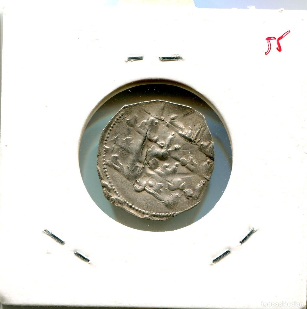 Monedas Hispano &aacute;rabes: DIRHEM HISPANOMUSULMANA ( A CATALOGAR ) ( MES2655 ) - Foto 2
