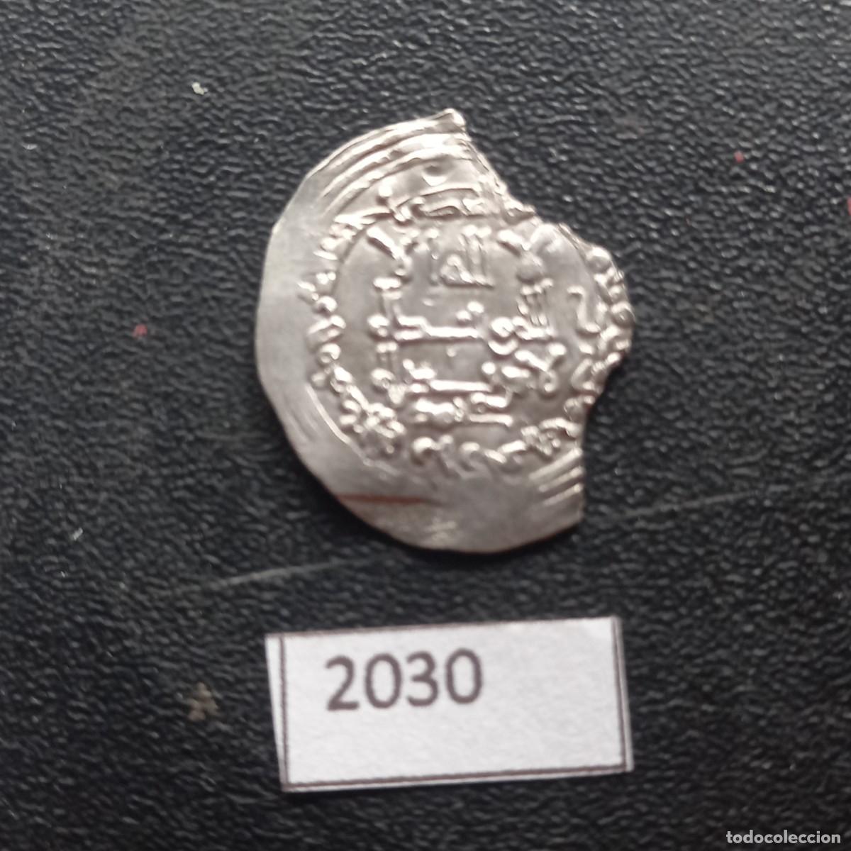 Monedas Hispano &aacute;rabes: Espa&ntilde;a califato C&oacute;rdoba dirham - Foto 2
