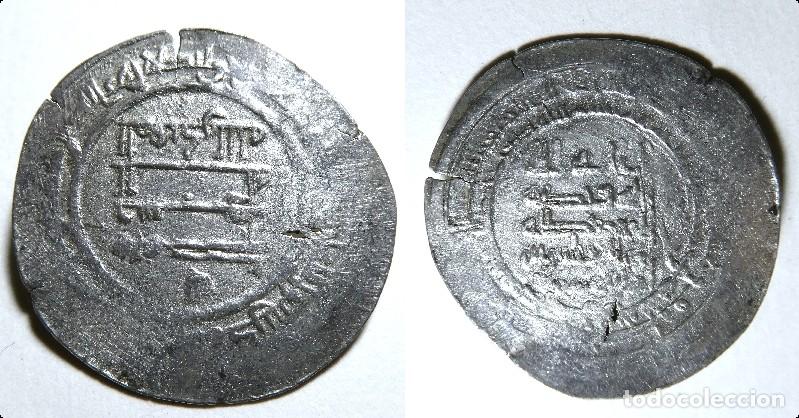 Monedas Hispano &aacute;rabes: Moneda &aacute;rabe Dirham de plata sin identificar 27mm y 3 gr - Foto 1