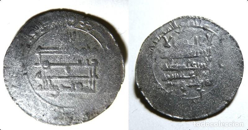 Monedas Hispano &aacute;rabes: Moneda &aacute;rabe Dirham de plata sin identificar 25mm y 3,20 gr - Foto 1