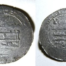 Monedas hispano árabes: MONEDA ÁRABE DIRHAM DE PLATA SIN IDENTIFICAR 25MM Y 3,20 GR